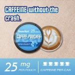 认知袋生产厂家 - 脑力专注支持定制