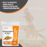 南非醉茄粉供应商 - 益智能量专注