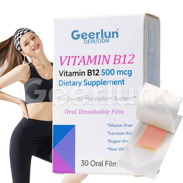 维B12口服条工厂 - 果味能量薄荷