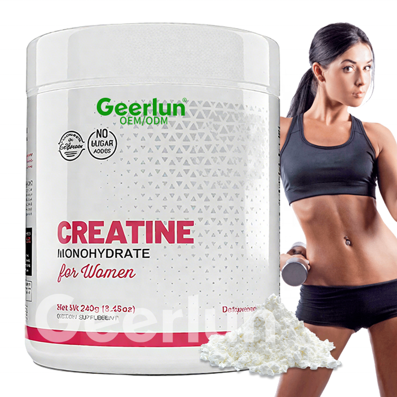 肌酸粉生产厂家 - 乳清分离提臀