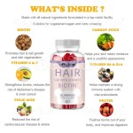 胶原蛋白软糖工厂 - 生物素发肤甲定制