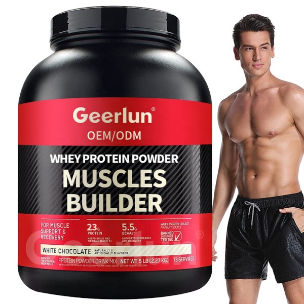 增肌粉生产厂家 - 运动营养免疫OEM代工