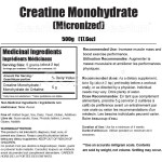 肌酸粉工厂 - 微粉化运动前复合