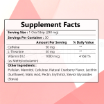能量口服条工厂 - L-茶氨酸B12咖啡因