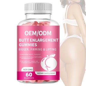 Butt Enhancement Gummies Supplier - OEM Hip Enlargement