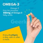 Omega3软胶囊工厂 - 天然免疫健康草本
