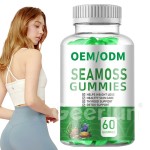 姜黄软糖供应商 - 有机绿茶解毒