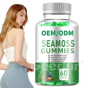 Turmeric Gummies Supplier - Organic Green Tea Detox