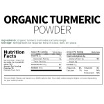 姜黄粉工厂 - 有机消化草本