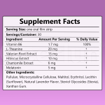 睡眠口服条生产厂家 - 缬草根褪黑素