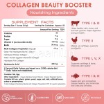 胶原蛋白片工厂 - 1型3型肌肤屏障