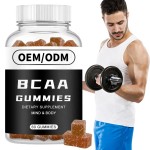 BCAA软糖供应商 - 清真素食肌肉增长