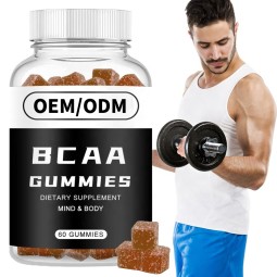 BCAA软糖供应商 - 清真素食肌肉增长