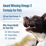 Omega3宠物滴剂生产厂家 - 无味猫狗