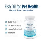 Omega3宠物滴剂生产厂家 - 无味猫狗