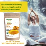 姜黄粉工厂 - 有机消化草本