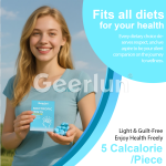 能量薄荷糖生产厂家 - 维B6 B12咀嚼糖