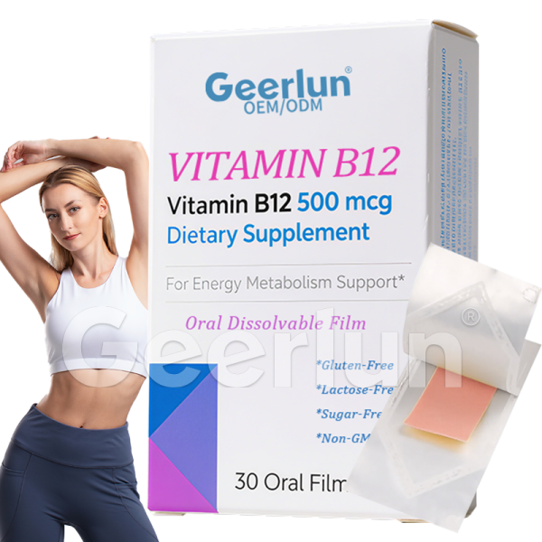 能量口服膜生产厂家 - 新陈代谢B12可溶