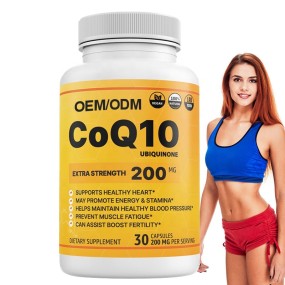 Omega 3 Softgels Supplier - Brain Nootropic Dietary