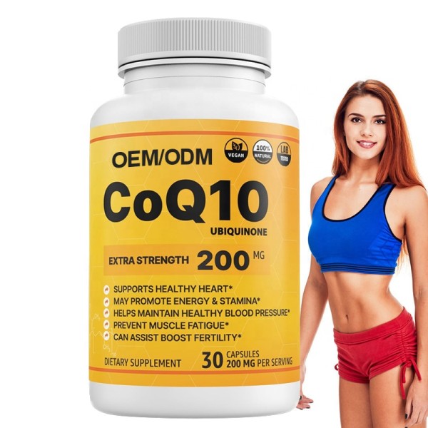 Omega3软胶囊供应商 - 脑益智膳食