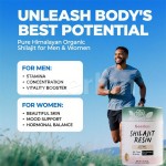 喜来芝膏供应商 - 草本肌肉恢复能量