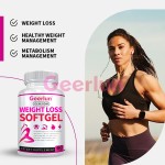 牛脂软胶囊供应商 - 生育激素健康