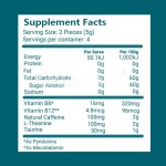 咖啡因咀嚼糖工厂 - 天然益智能量专注