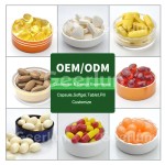 姜黄软糖供应商 - 有机绿茶解毒