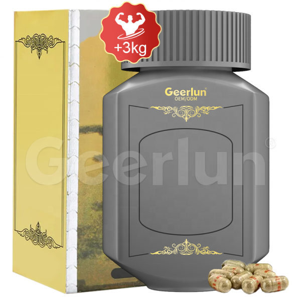 人参丸工厂 - 天然肌肉增长支持