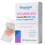 维B12口服条供应商 - 能量新陈代谢膳食