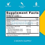 Omega3软胶囊工厂 - 天然免疫健康草本