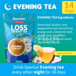 平坦腹部茶供应商 - 草本消化解毒