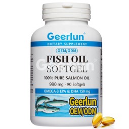 Omega3软胶囊供应商 - 脑记忆免疫鱼
