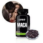 玛卡胶囊供应商 - 品牌保健男性活力