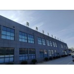 关节胶囊生产厂家 - 私标草本骨骼健康