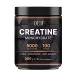 肌酸粉供应商 - 厂家直供价代工补充剂