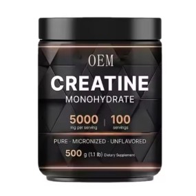 肌酸粉供应商 - 厂家直供价代工补充剂