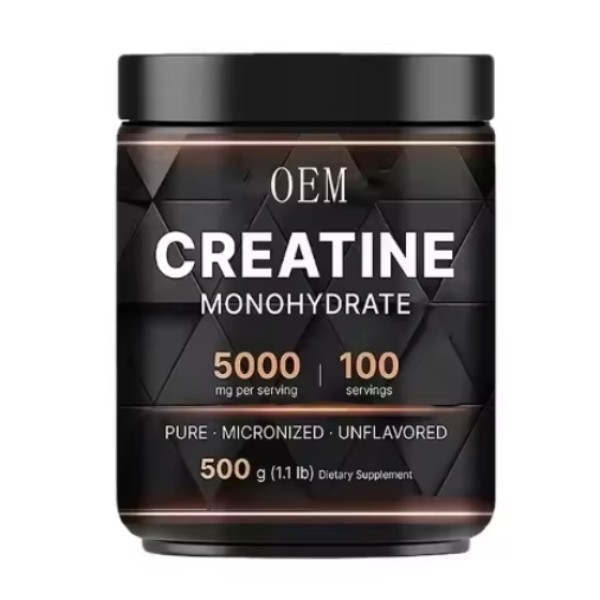 肌酸粉供应商 - 厂家直供价代工补充剂