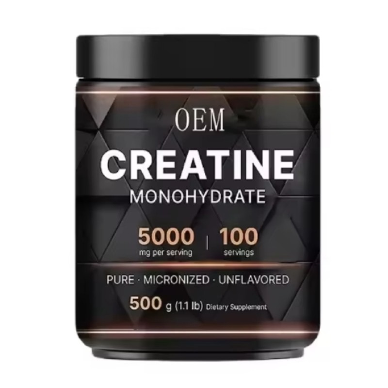 肌酸粉供应商 - 厂家直供价代工补充剂