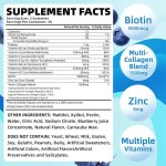 生物素凝胶厂家 - 头发皮肤指甲美白凝胶