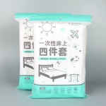 烘干机片供应商 - 薰衣草香40片装