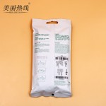 鞋用湿巾供应商 - 运动鞋清洁湿巾