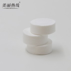 压缩毛巾供应商 - 旅行一次性无纺布