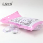 压缩面膜厂家 - 有机美白面膜碗