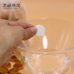 面膜供应商 - 维生素C胶原蛋白面膜