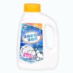 床品套装厂家 - 旅行4件编织套装