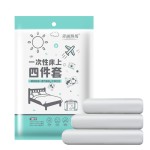 烘干机片供应商 - 薰衣草香40片装