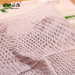 面膜供应商 - 新款DIY片状面膜