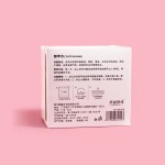 化妆棉厂家 - 粘胶无痕擦拭棉片