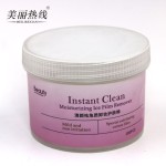 湿巾供应商 - 便携柠檬香湿巾